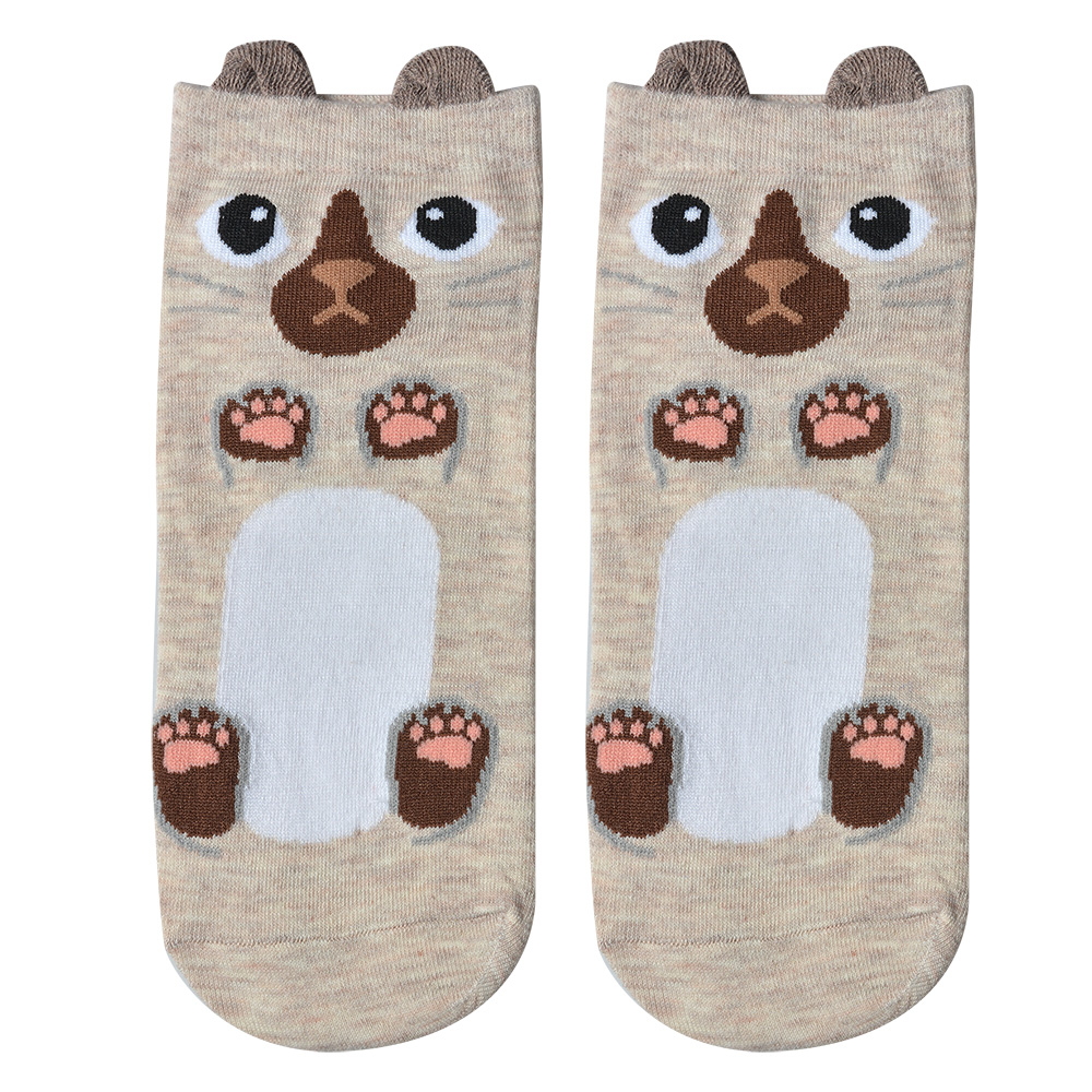 Clayre & Eef   | Sokken Beige Wit 36-41 | JZSSK0009