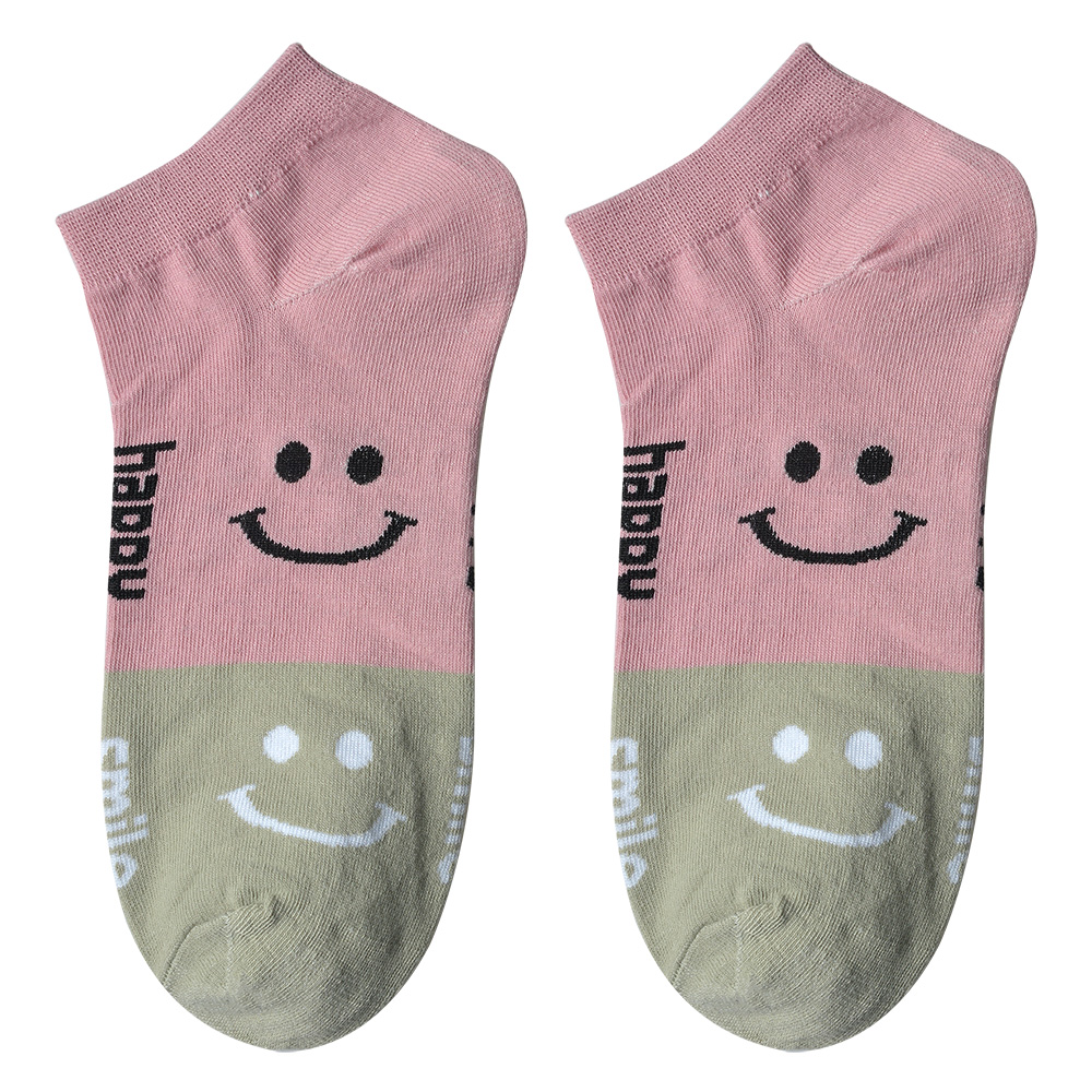 Clayre & Eef   | Sokken Roze Grijs 36-41 | JZSSK0020