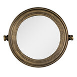 Clayre & Eef | Staande Spiegel Goudkleurig 40x7x36 cm | 52S294 Clayre & Eef | Staande Spiegel Goudkleurig 40x7x36 cm | 52S294